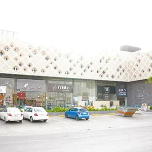 Clowzer Appartments 3*, الرياض المملكة العربية السعودية