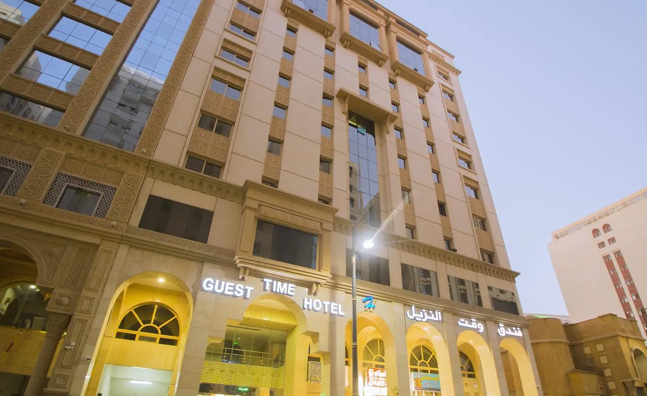 Guest Time Hotel Medina