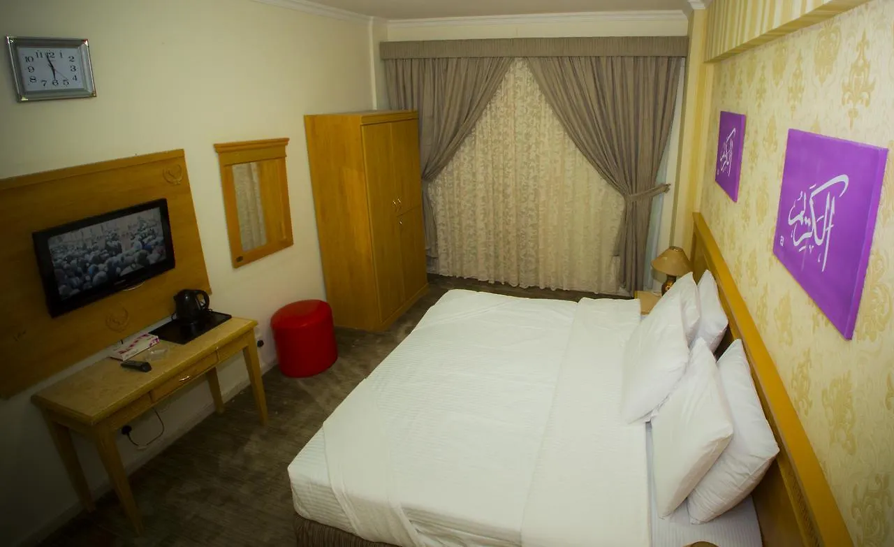 Guest Time Hotel Medina Saudiarabien