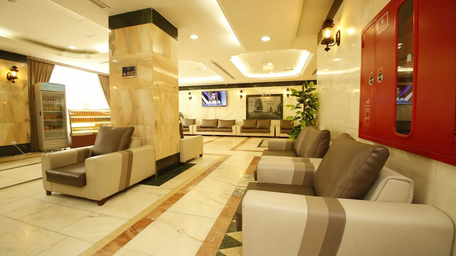 Guest Time Hotel Medina