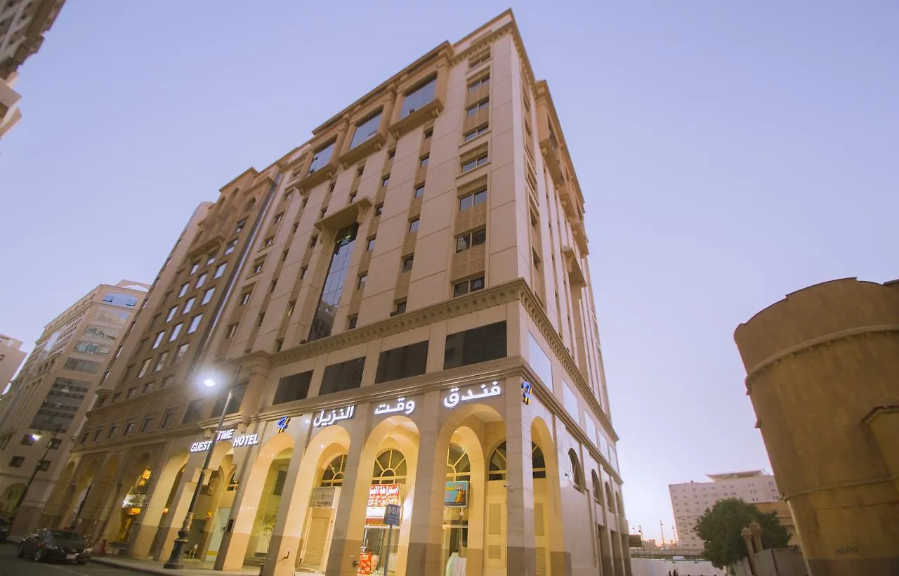 Guest Time Hotel Medina 0*,